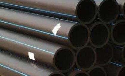 225MM PE100 ТРУБЫ